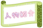 TAG index